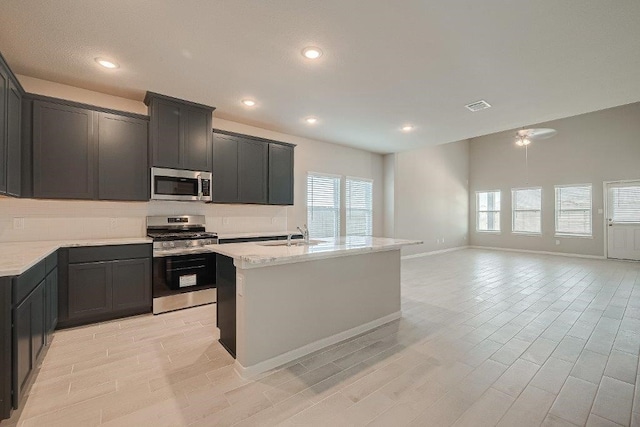5810 Lilac Cv, Katy, TX 77493 - photo 9