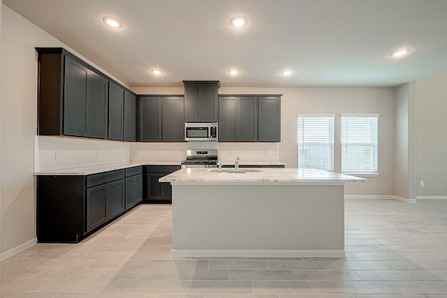 5810 Lilac Cv, Katy, TX 77493 - photo 10