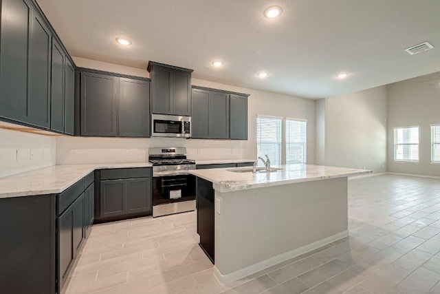 5810 Lilac Cv, Katy, TX 77493 - photo 11