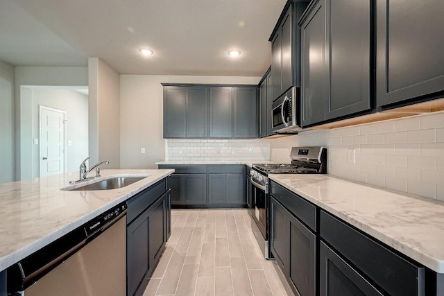 5810 Lilac Cv, Katy, TX 77493 - photo 15