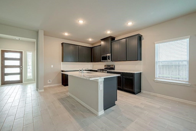 5810 Lilac Cv, Katy, TX 77493 - photo 16