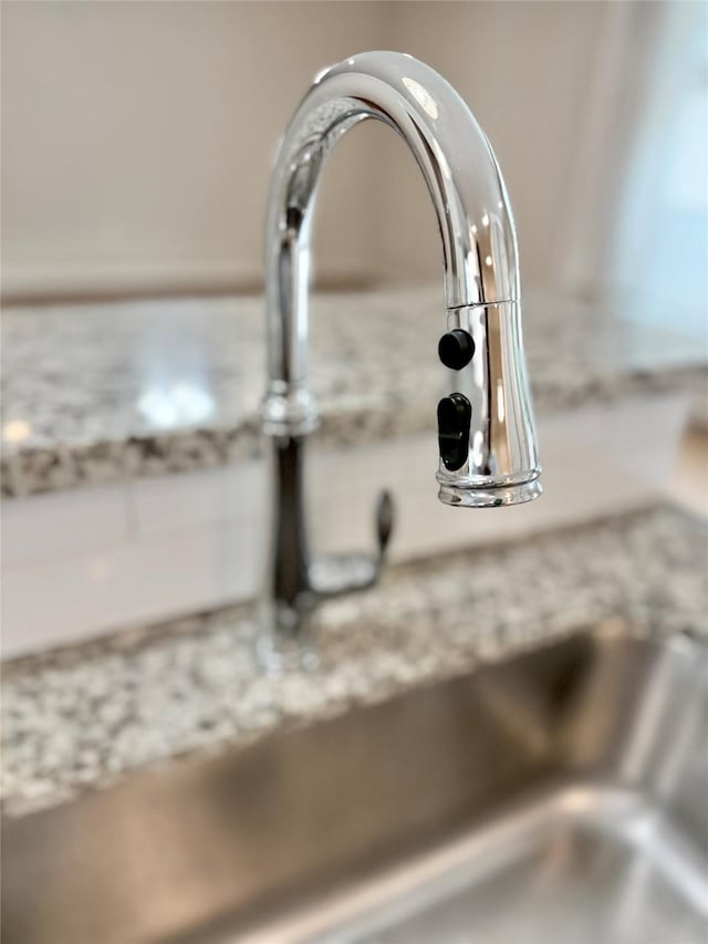 11418 Braewick Dr, Houston, TX 77035 - detailed view of a sink