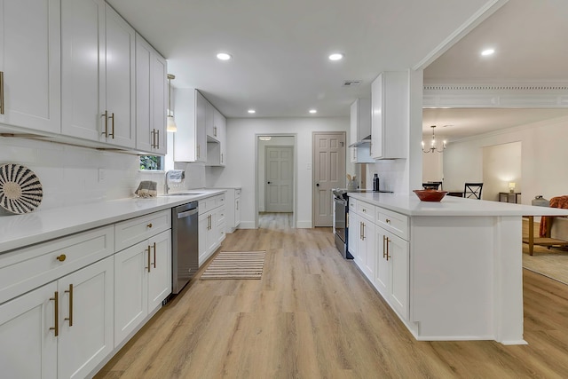 319 Champions Colony Iii, Houston, TX 77069 - photo 12