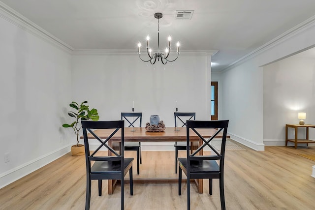 319 Champions Colony Iii, Houston, TX 77069 - photo 16