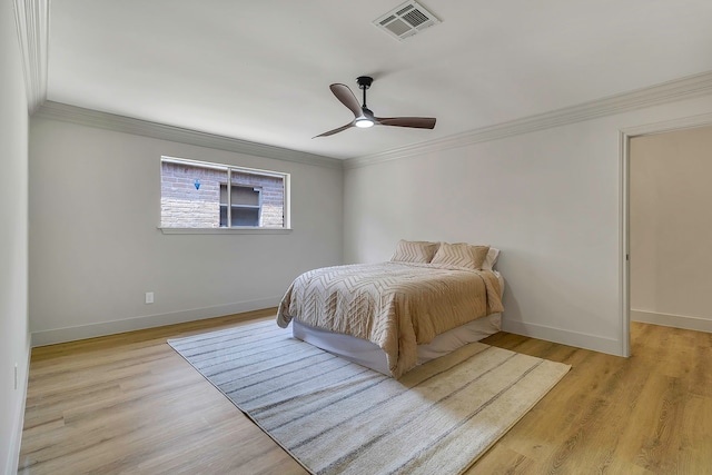 319 Champions Colony Iii, Houston, TX 77069 - photo 21