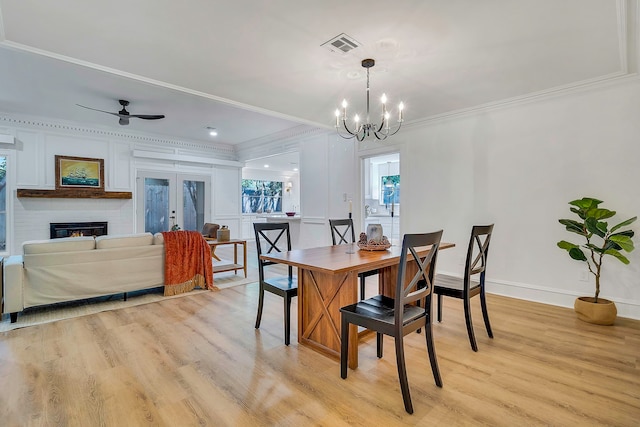 319 Champions Colony Iii, Houston, TX 77069 - photo 4