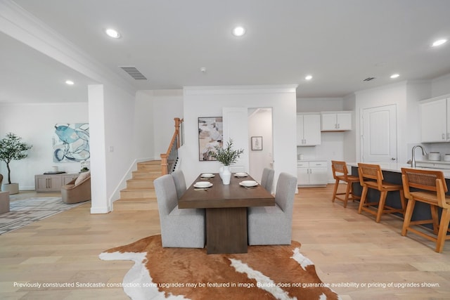 5515 Katy, Houston, TX 77007 - photo 9
