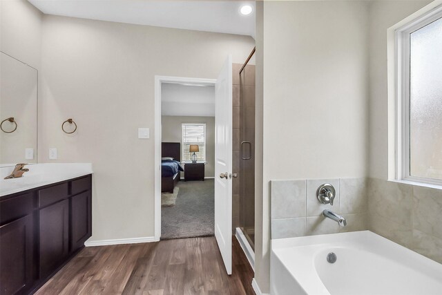 4314 Verona Hills Ln, Katy, TX 77449 - photo 17