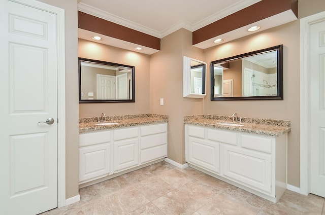 4454 Balboa Dr, Sugar Land, TX 77479 - photo 17