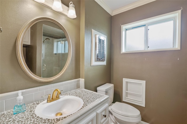 12642 Westmere Dr, Houston, TX 77077 - photo 15