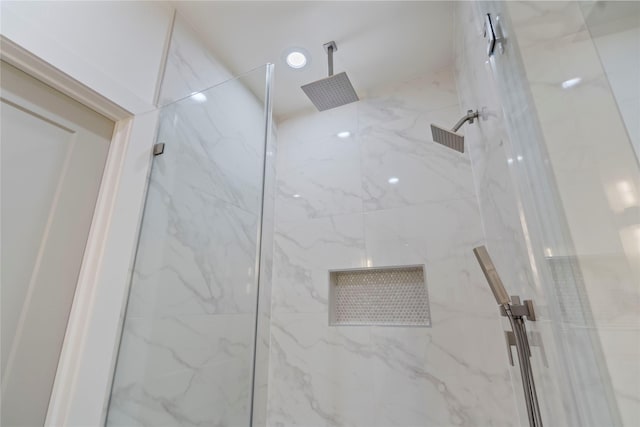 4505 Phlox St, Houston, TX 77051 - full bath with a marble finish shower