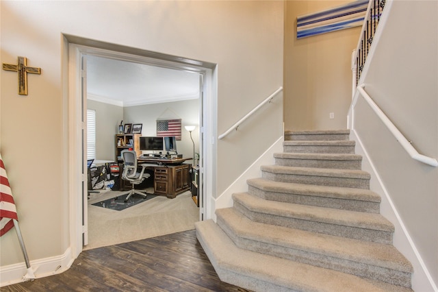 10026 Darrell Springs Ln, Tomball, TX 77375 - photo 3