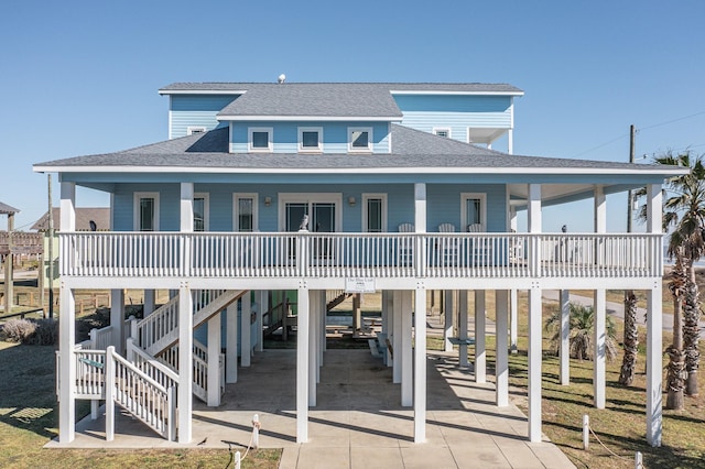 1325 Emerald Dr, Crystal Beach, TX 77650 - photo 2