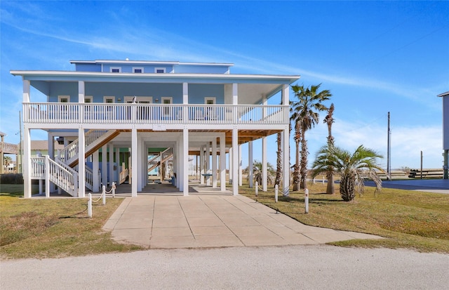 1325 Emerald Dr, Crystal Beach, TX 77650 - photo 5