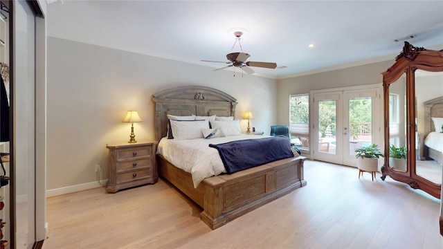 734 Plainwood Dr, Houston, TX 77079 - photo 16