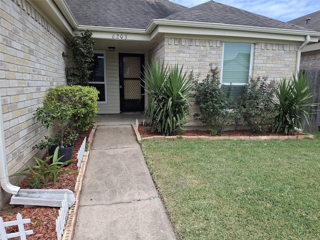 6203 Gladewell Dr, Houston, TX 77072 - photo 2