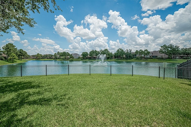 6507 Pinewood Trace Ln, Houston, TX 77041 - view of yard with a water view