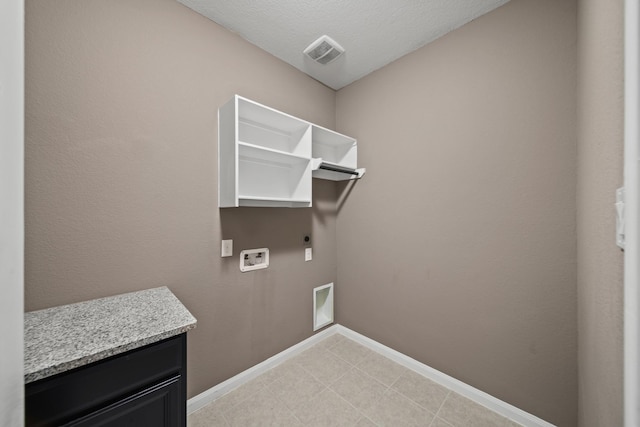 17314 Barzun Way, Richmond, TX 77407 - photo 27