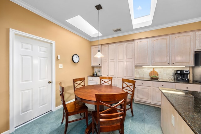 13818 Senca Park Dr, Houston, TX 77077 - photo 15