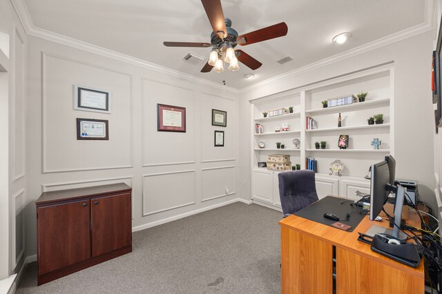 13818 Senca Park Dr, Houston, TX 77077 - photo 18