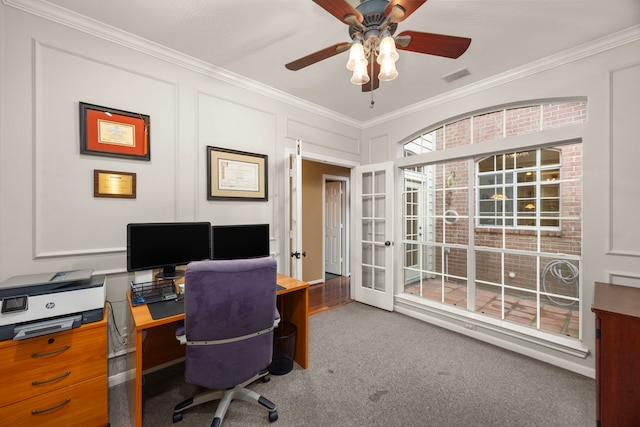 13818 Senca Park Dr, Houston, TX 77077 - photo 19