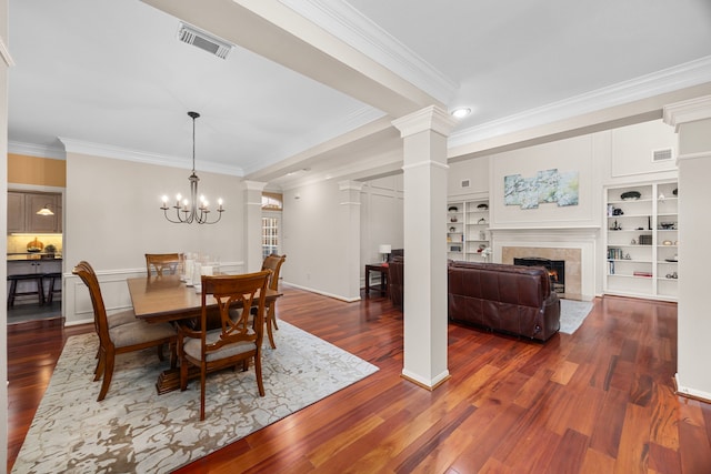 13818 Senca Park Dr, Houston, TX 77077 - photo 6