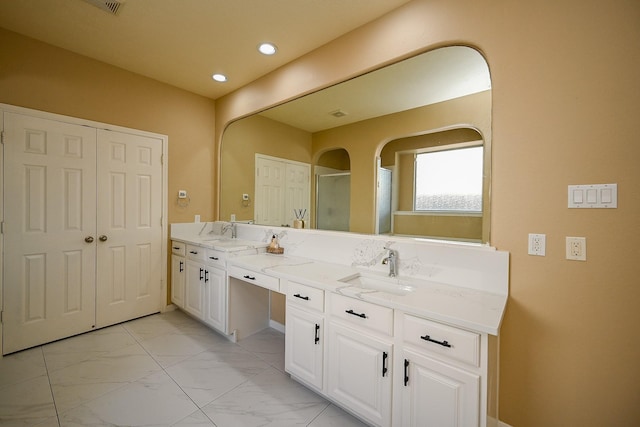 7203 Fiesta Flower, Katy, TX 77494 - photo 28