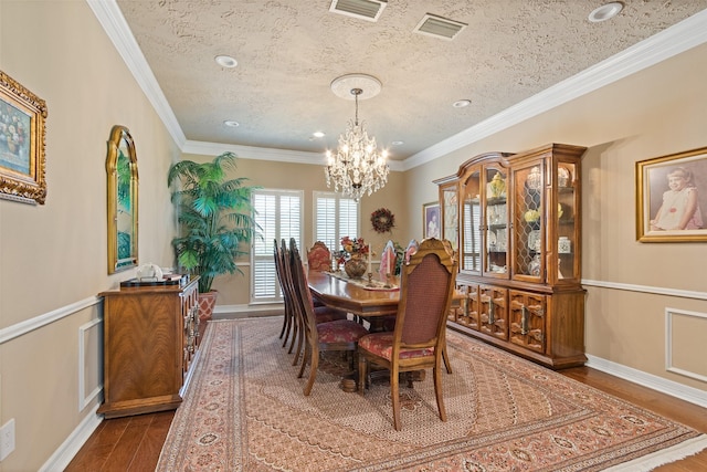 6002 Coral Ridge Rd, Houston, TX 77069 - photo 14
