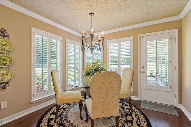 6002 Coral Ridge Rd, Houston, TX 77069 - photo 19