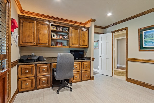 6002 Coral Ridge Rd, Houston, TX 77069 - photo 10