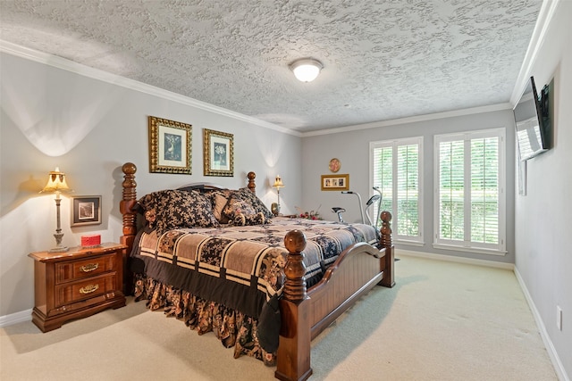 6002 Coral Ridge Rd, Houston, TX 77069 - photo 32