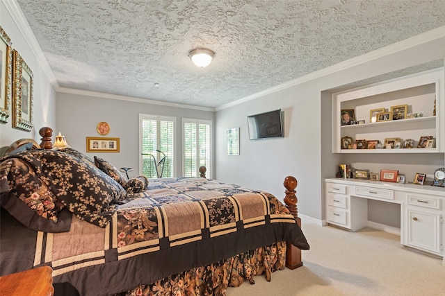 6002 Coral Ridge Rd, Houston, TX 77069 - photo 33