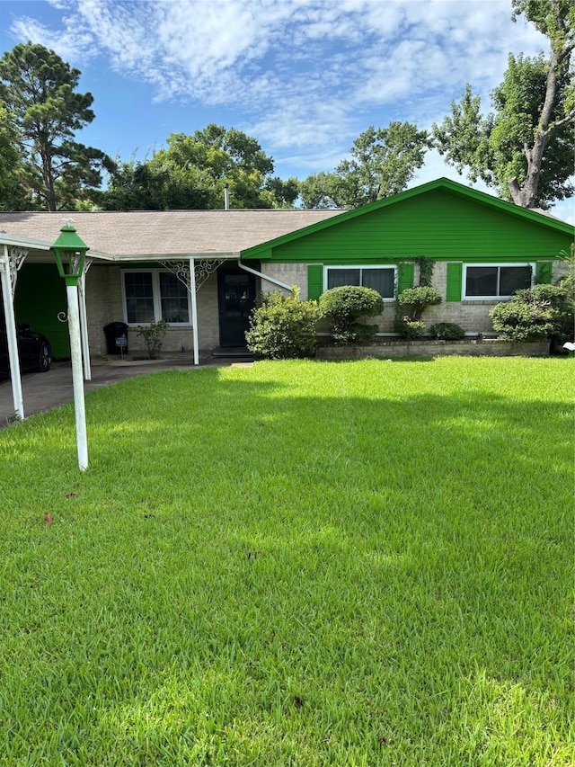 424 Zinn Dr, Crosby, TX 77532 - photo 1