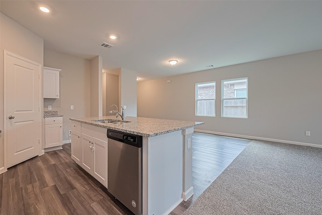 13503 Harefield Hollow Trl, Houston, TX 77049 - photo 14