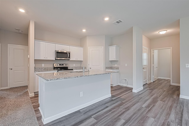 13503 Harefield Hollow Trl, Houston, TX 77049 - photo 15