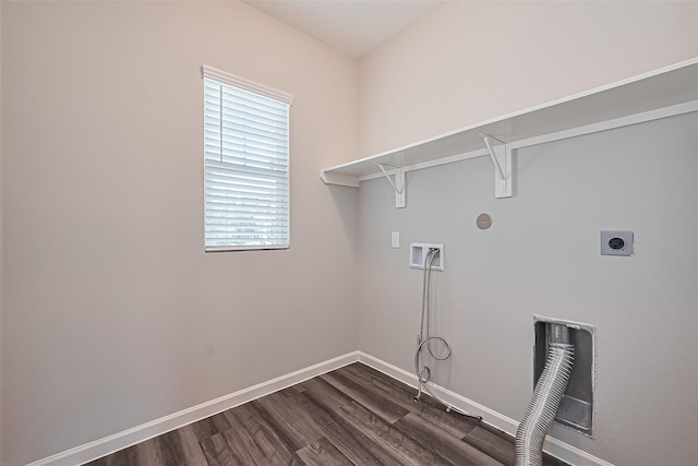 13503 Harefield Hollow Trl, Houston, TX 77049 - photo 19