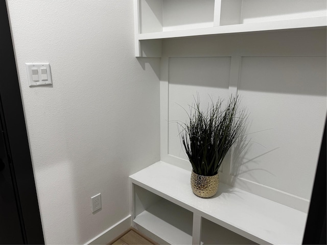2328 Wavell St, Houston, TX 77088 - mudroom featuring baseboards