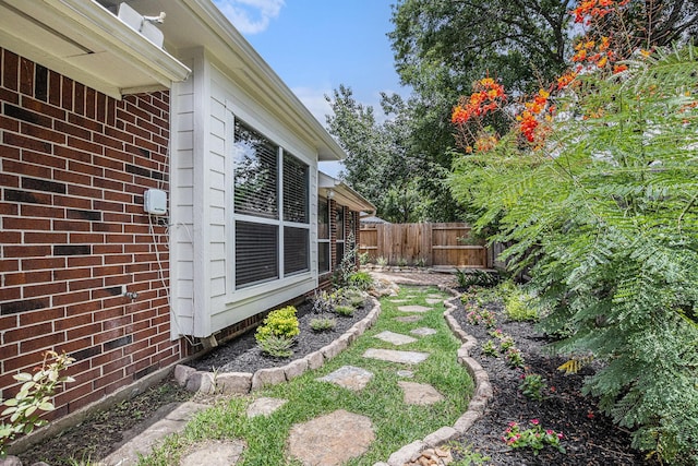 3311 Baden Oaks Ct, Katy, TX 77494 - view of yard