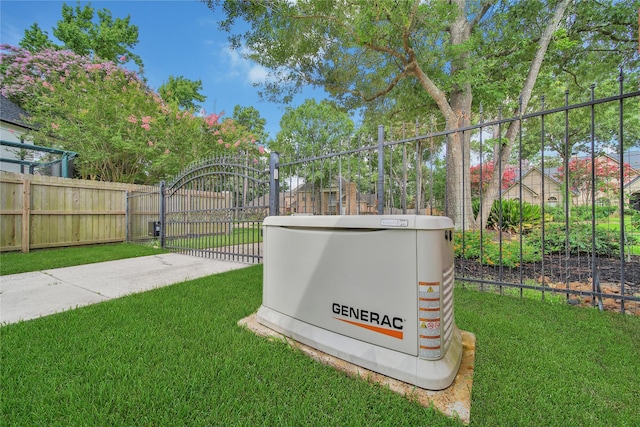 2206 Hickory Park Dr, Kingwood, TX 77345 - exterior view of a power unit and a gate