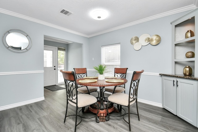 7066 Evans St, Houston, TX 77061 - photo 18