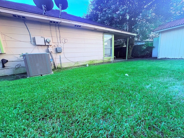 12943 Bamboo Forest Trl, Houston, TX 77044 - view of yard