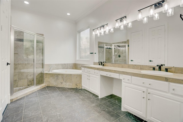 22926 Haven Field Ct, Katy, TX 77494 - photo 19