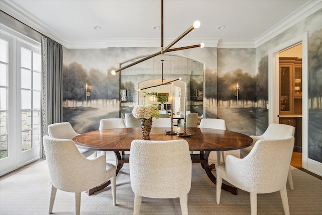 10825 Smithdale Rd, Houston, TX 77024 - dining space featuring ornamental molding and arched walkways