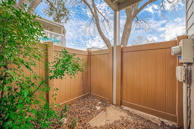 2379 Briarwest Blvd Unit 46, Houston, TX 77077 - view of gate