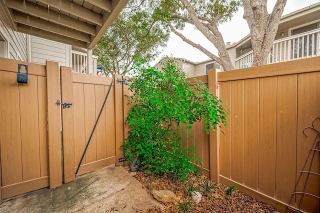 2379 Briarwest Blvd Unit 46, Houston, TX 77077 - view of gate