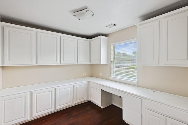 1423 Meadow Lakes Dr, Sugar Land, TX 77479 - unfurnished office featuring built in desk and dark wood-type flooring
