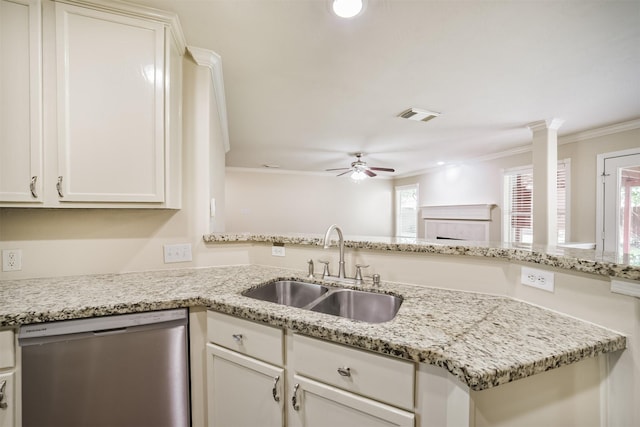 2411 Misty Falls Ct, Richmond, TX 77406 - photo 11
