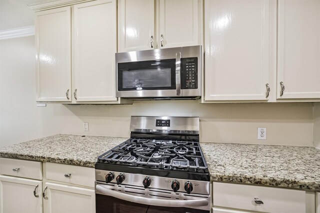 2411 Misty Falls Ct, Richmond, TX 77406 - photo 12