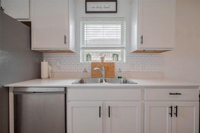 7207 Clover Chase Dr, Katy, TX 77493 - photo 12