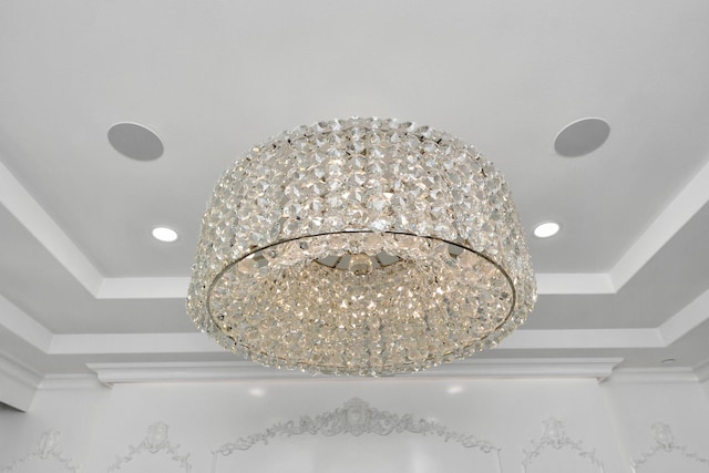 3711 Somerset Commons Ln, Houston, TX 77055 - detailed view of a raised ceiling and recessed lighting